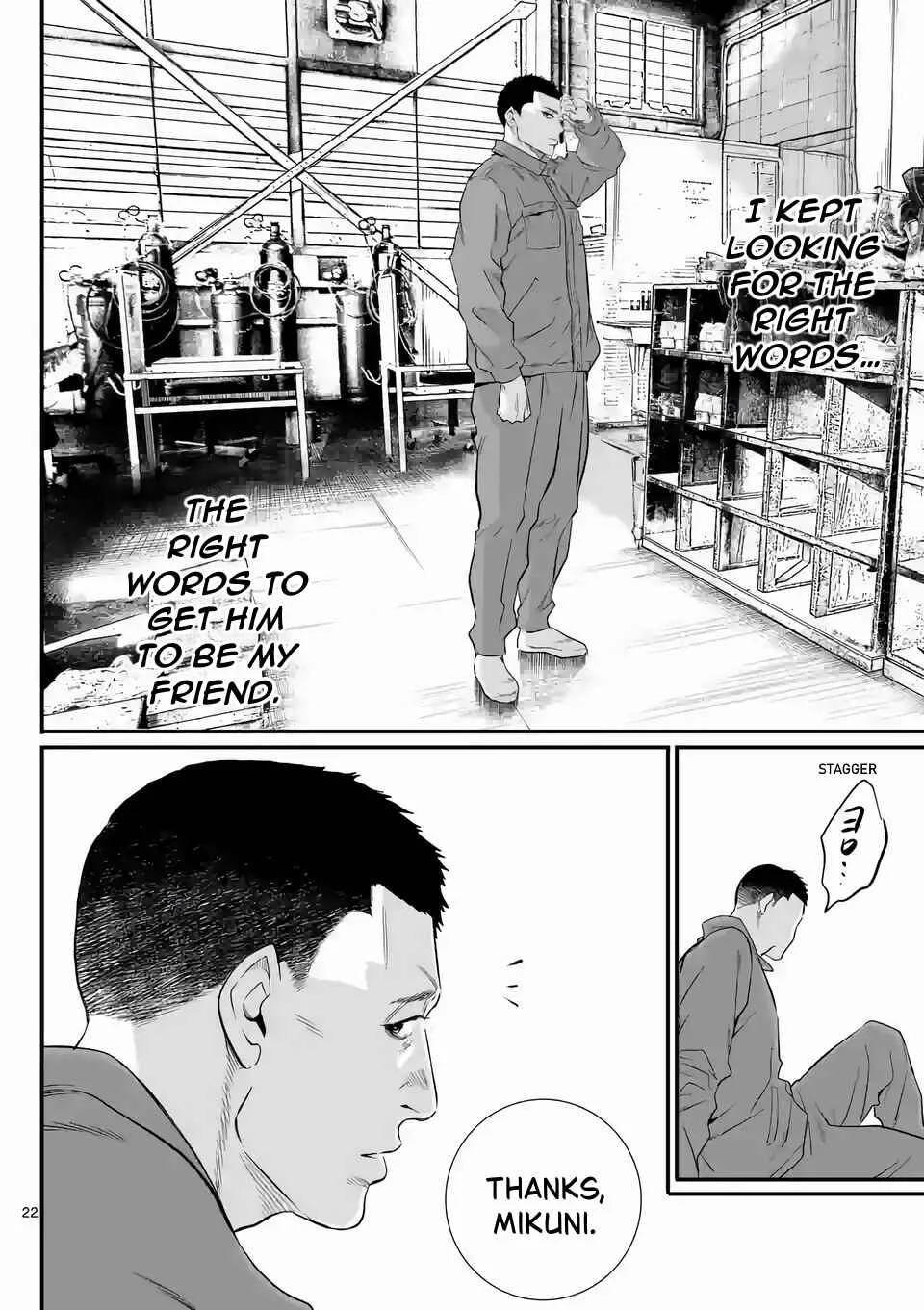 Juvenile Detention Center Ushijima-kun Chapter 2: Juvie-kun 2 - Page 21