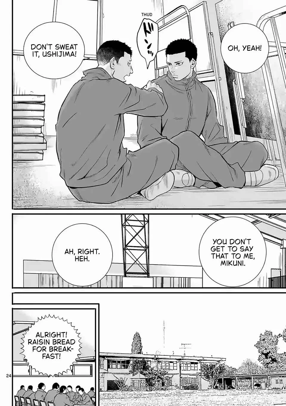 Juvenile Detention Center Ushijima-kun Chapter 2: Juvie-kun 2 - Page 23