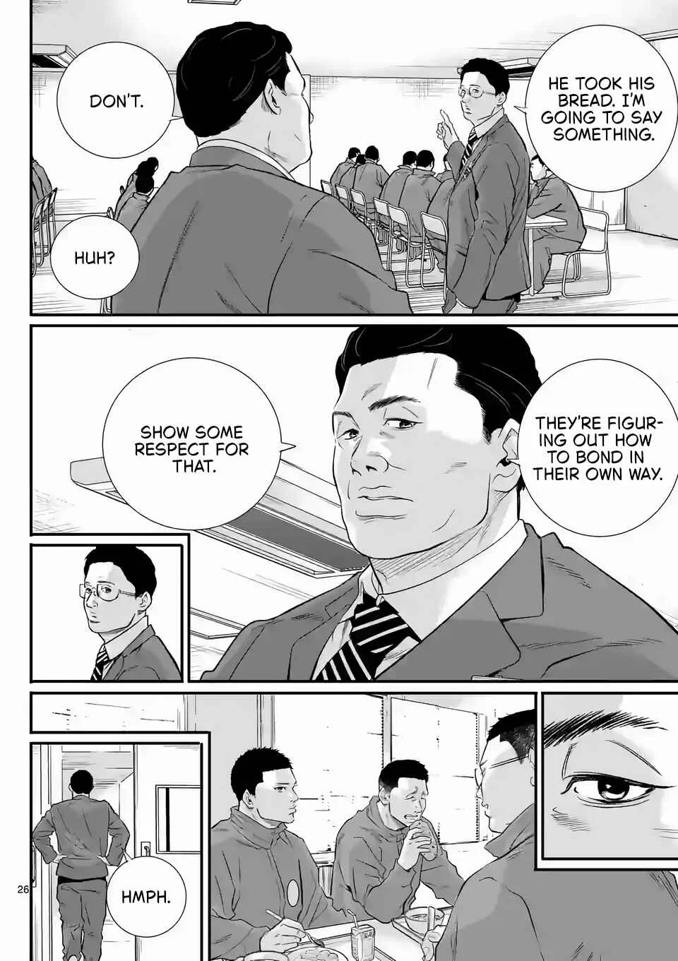 Juvenile Detention Center Ushijima-kun Chapter 2: Juvie-kun 2 - Page 25