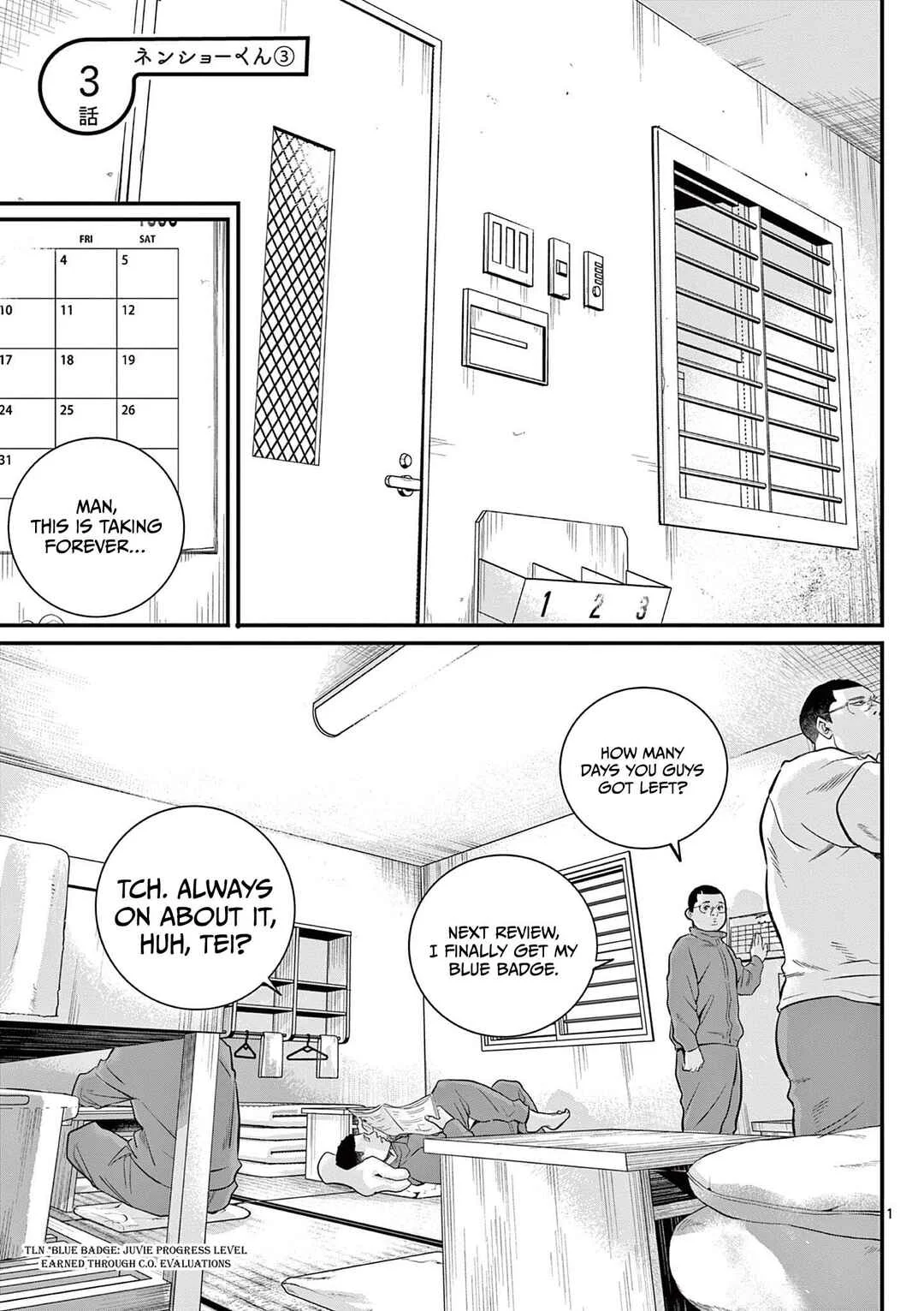 Juvenile Detention Center Ushijima-kun Chapter 3: Juvie-kun  3 - Page 1