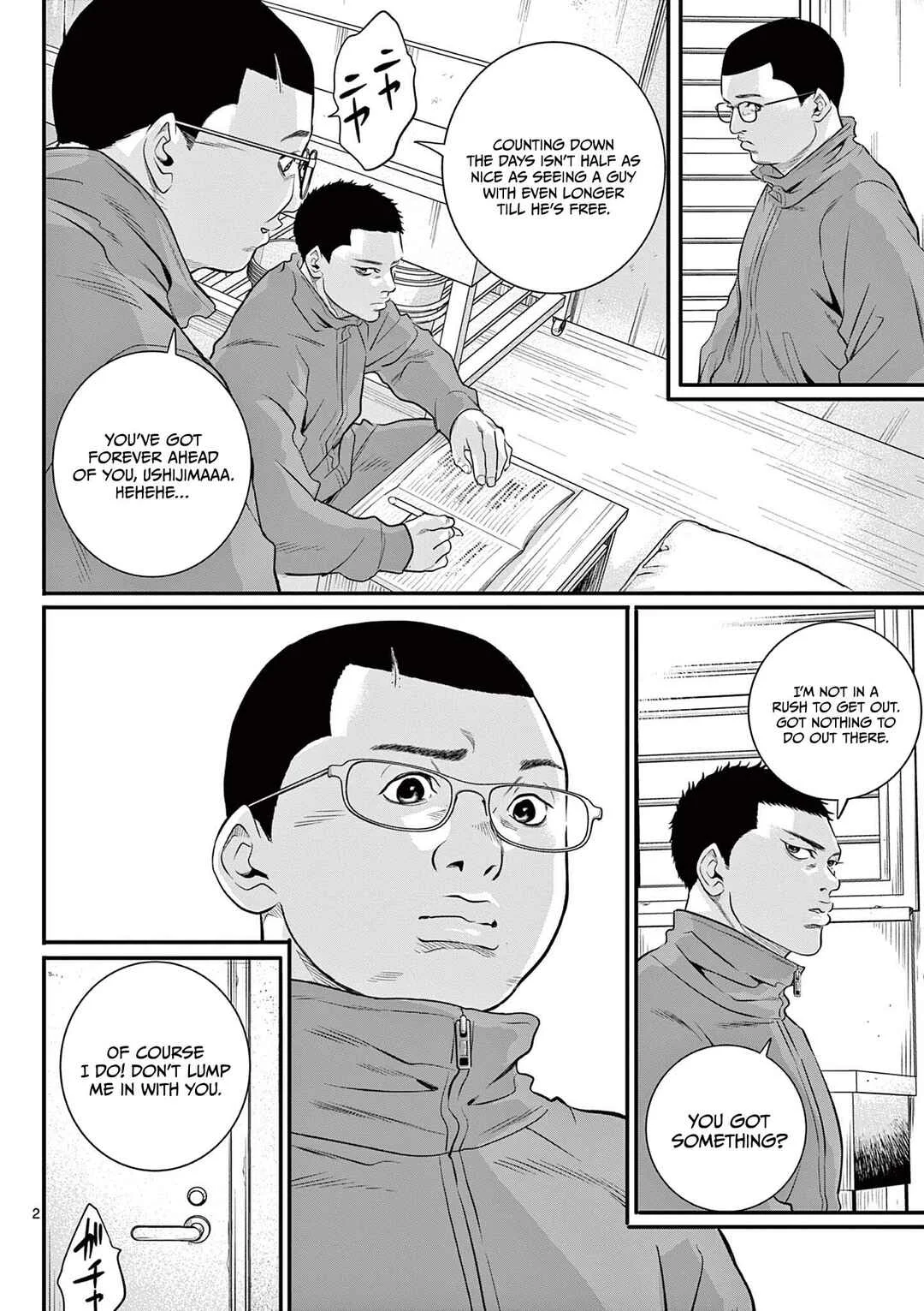 Juvenile Detention Center Ushijima-kun Chapter 3: Juvie-kun  3 - Page 2