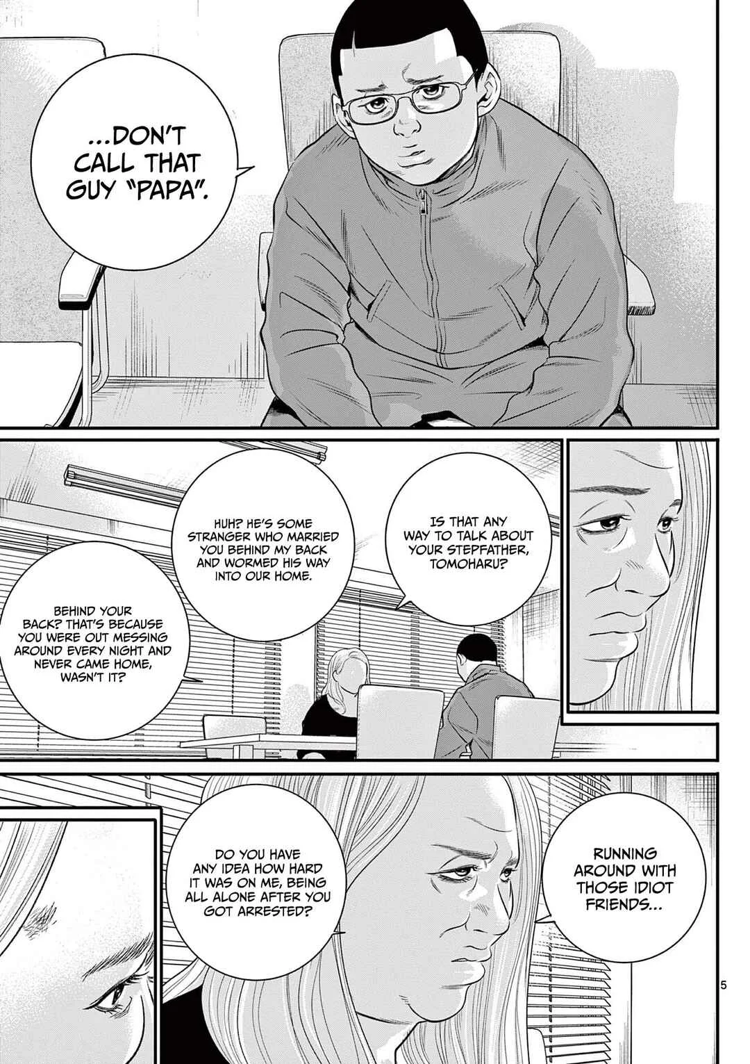 Juvenile Detention Center Ushijima-kun Chapter 3: Juvie-kun  3 - Page 4