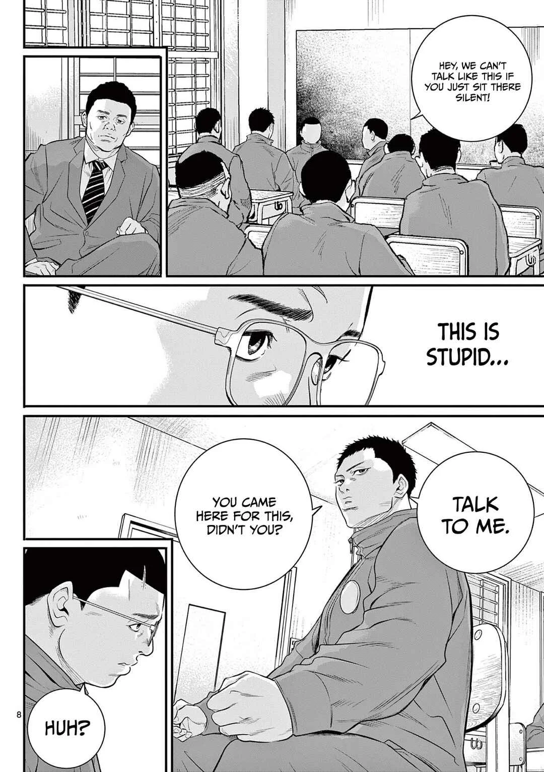 Juvenile Detention Center Ushijima-kun Chapter 3: Juvie-kun  3 - Page 7