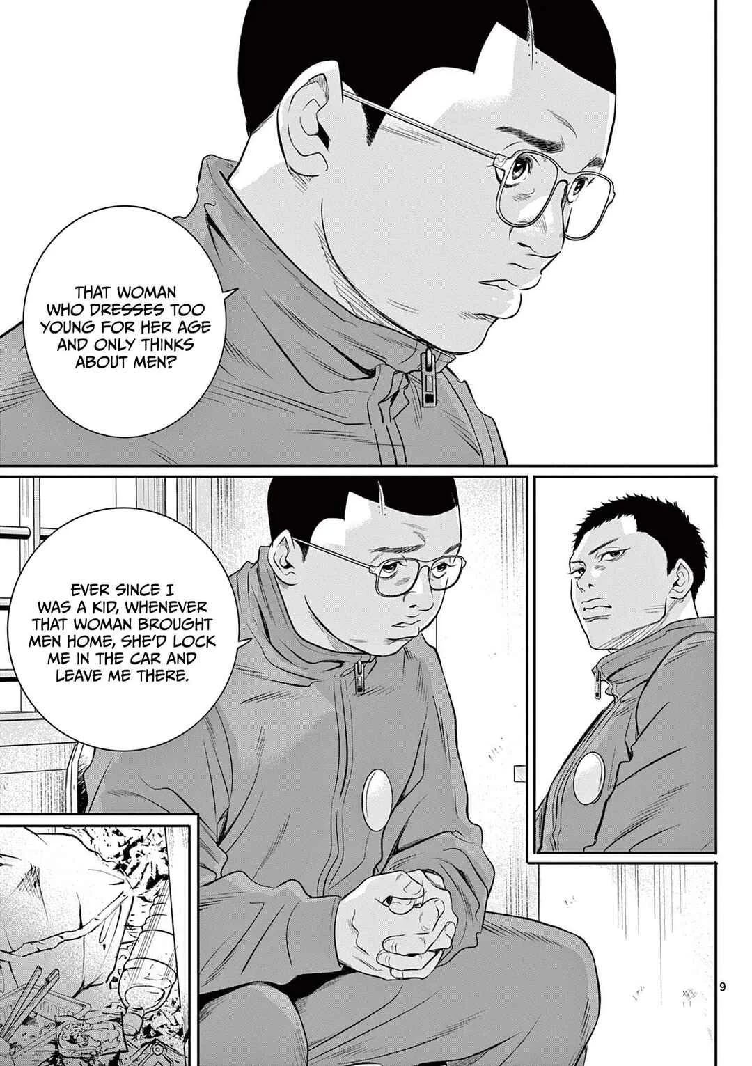 Juvenile Detention Center Ushijima-kun Chapter 3: Juvie-kun  3 - Page 8