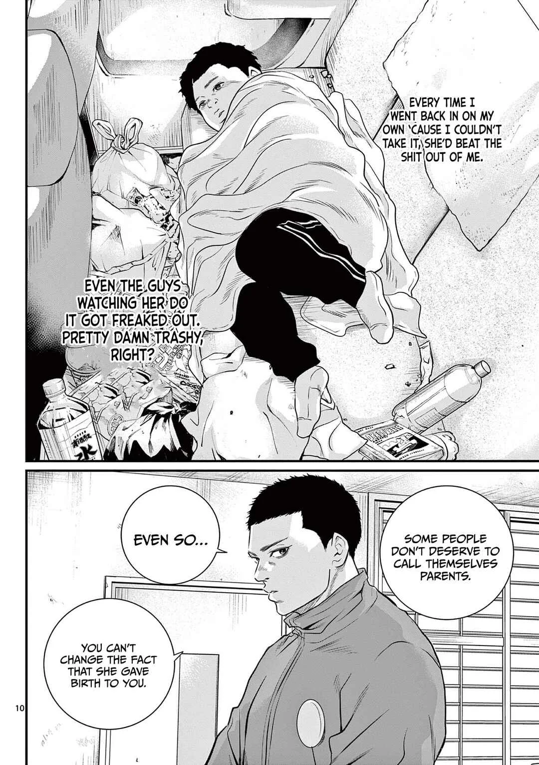 Juvenile Detention Center Ushijima-kun Chapter 3: Juvie-kun  3 - Page 9