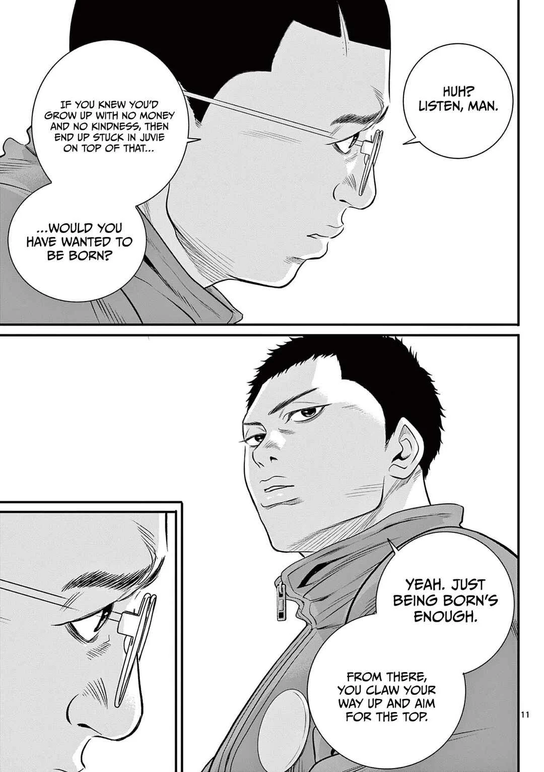 Juvenile Detention Center Ushijima-kun Chapter 3: Juvie-kun  3 - Page 10