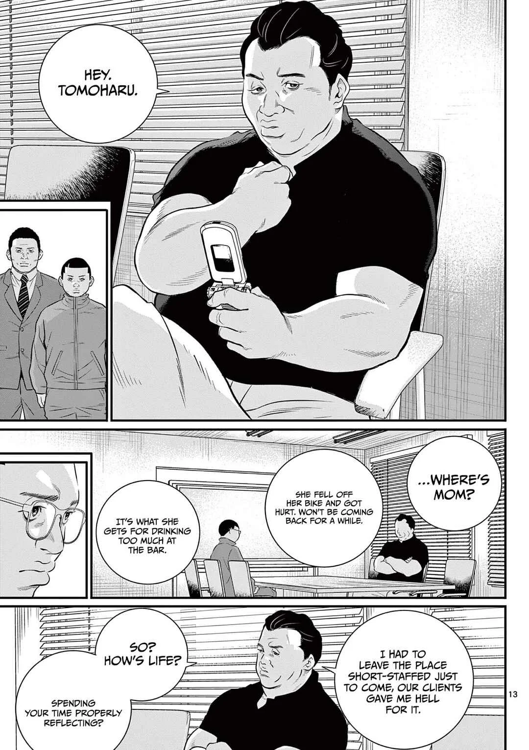 Juvenile Detention Center Ushijima-kun Chapter 3: Juvie-kun  3 - Page 12