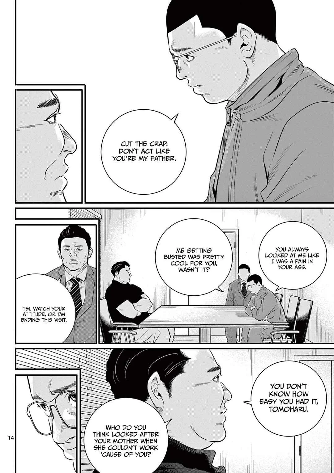 Juvenile Detention Center Ushijima-kun Chapter 3: Juvie-kun  3 - Page 13