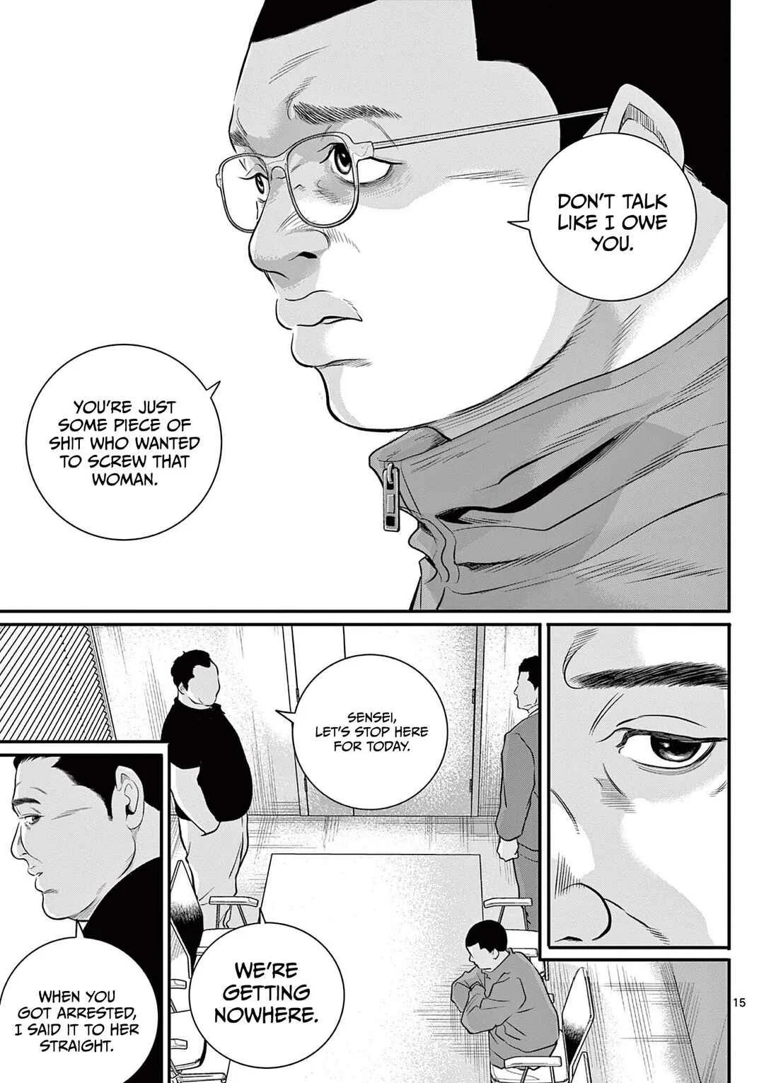 Juvenile Detention Center Ushijima-kun Chapter 3: Juvie-kun  3 - Page 14