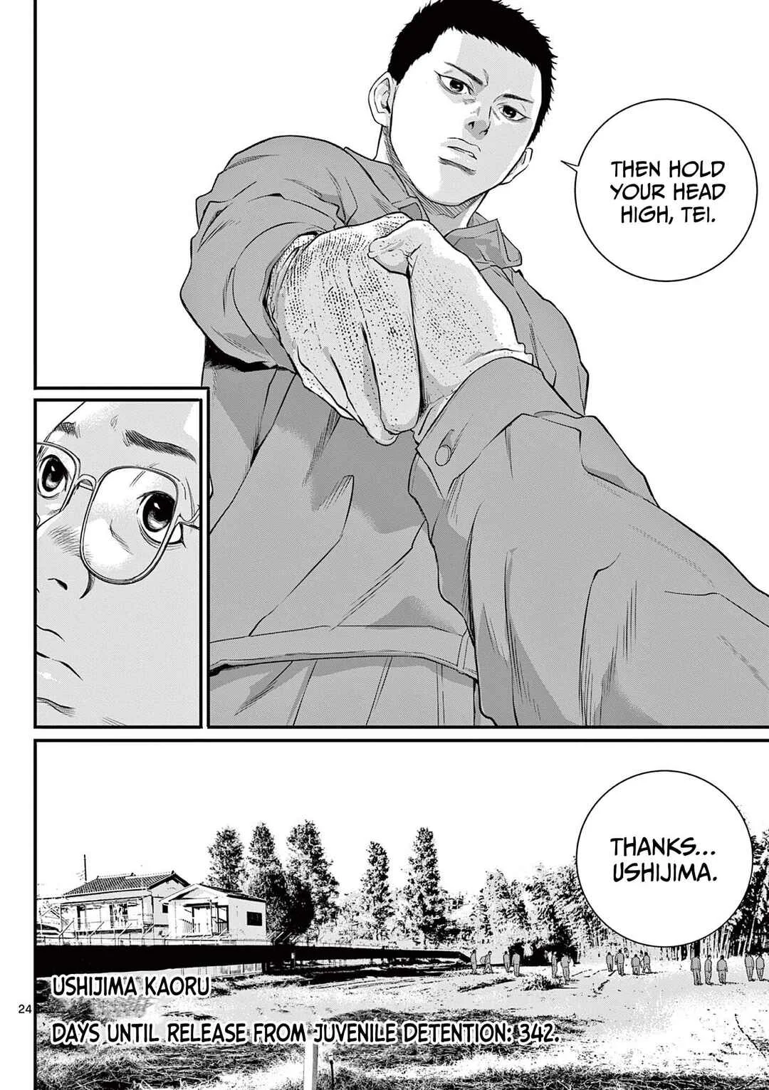 Juvenile Detention Center Ushijima-kun Chapter 3: Juvie-kun  3 - Page 23