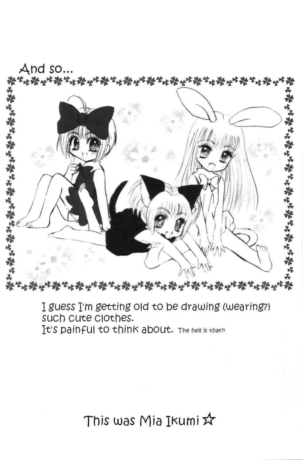 K-Dash Chapter 2: Service for Girls - Taru Puri Ver. - Page 1
