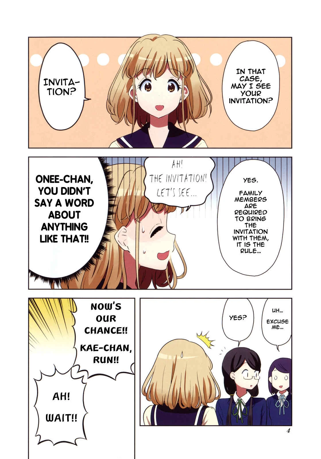 K-ON! Shuffle Chapter 0: Prologue - Page 2