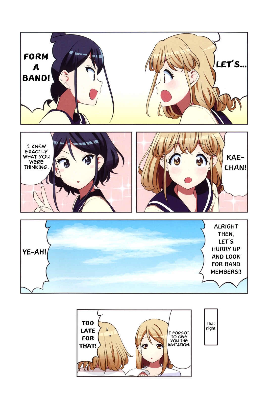 K-ON! Shuffle Chapter 0: Prologue - Page 6