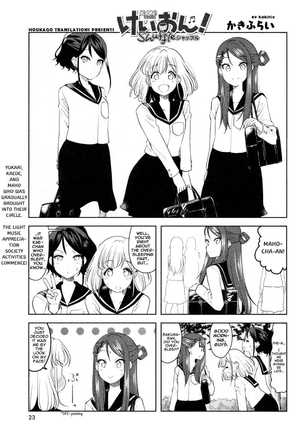 K-ON! Shuffle Chapter 2 - Page 1
