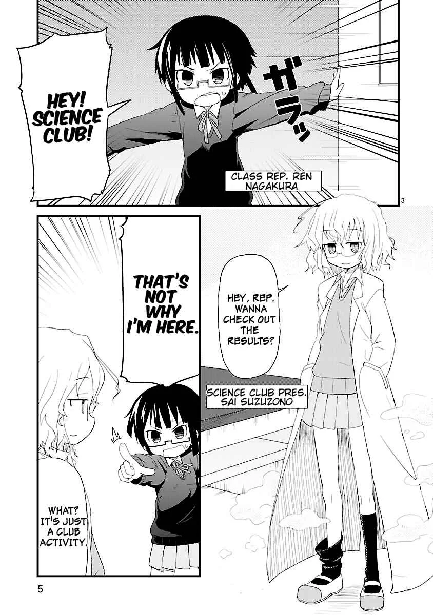 Kagaku Chop Chapter 1: That Experiment 1: Unique Diet Strategy - Page 3