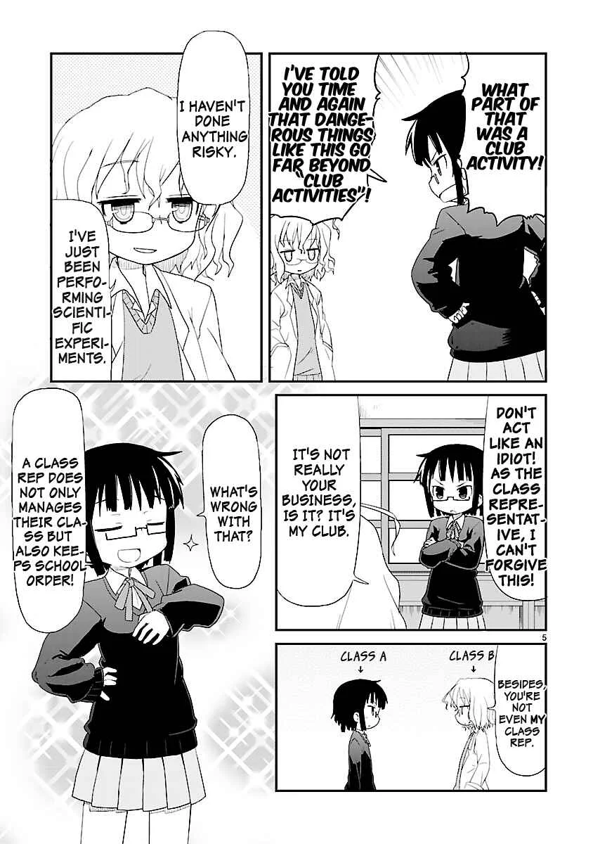 Kagaku Chop Chapter 1: That Experiment 1: Unique Diet Strategy - Page 5