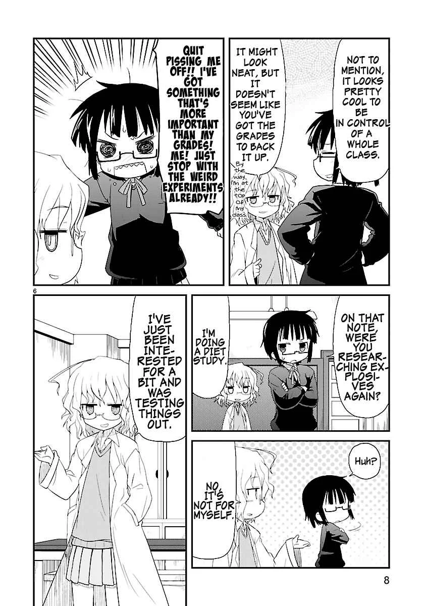 Kagaku Chop Chapter 1: That Experiment 1: Unique Diet Strategy - Page 6
