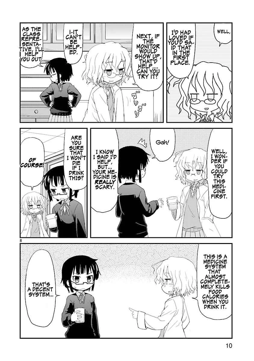 Kagaku Chop Chapter 1: That Experiment 1: Unique Diet Strategy - Page 8