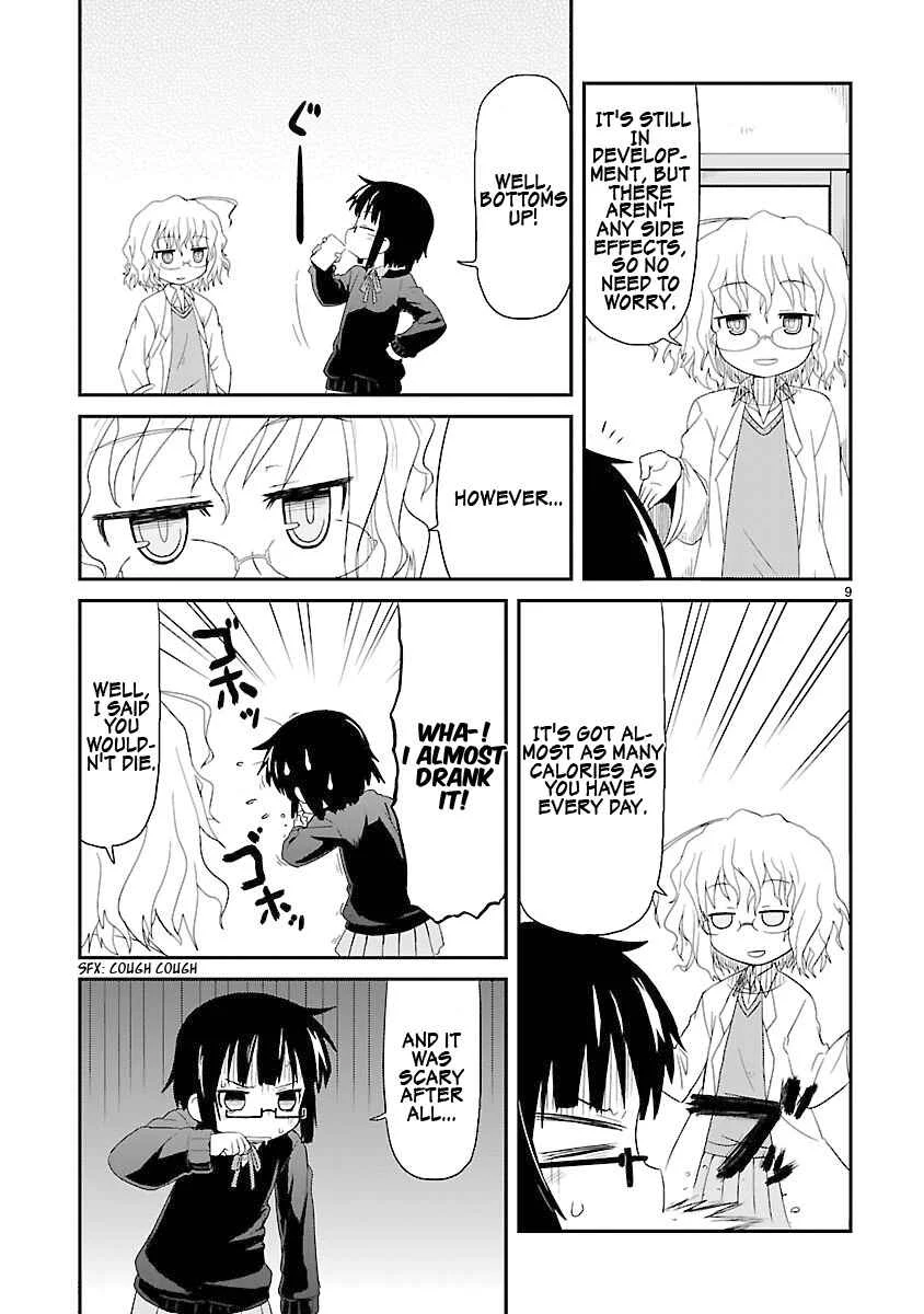 Kagaku Chop Chapter 1: That Experiment 1: Unique Diet Strategy - Page 9