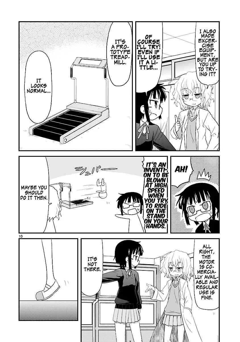 Kagaku Chop Chapter 1: That Experiment 1: Unique Diet Strategy - Page 10