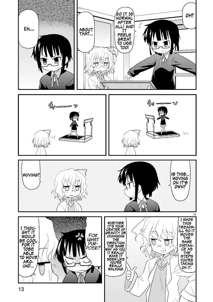 Kagaku Chop Chapter 1: That Experiment 1: Unique Diet Strategy - Page 11