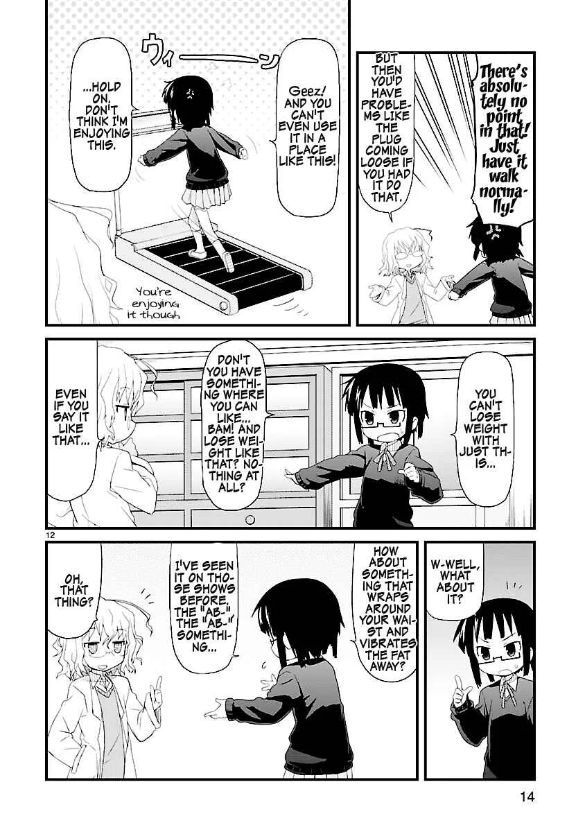 Kagaku Chop Chapter 1: That Experiment 1: Unique Diet Strategy - Page 12