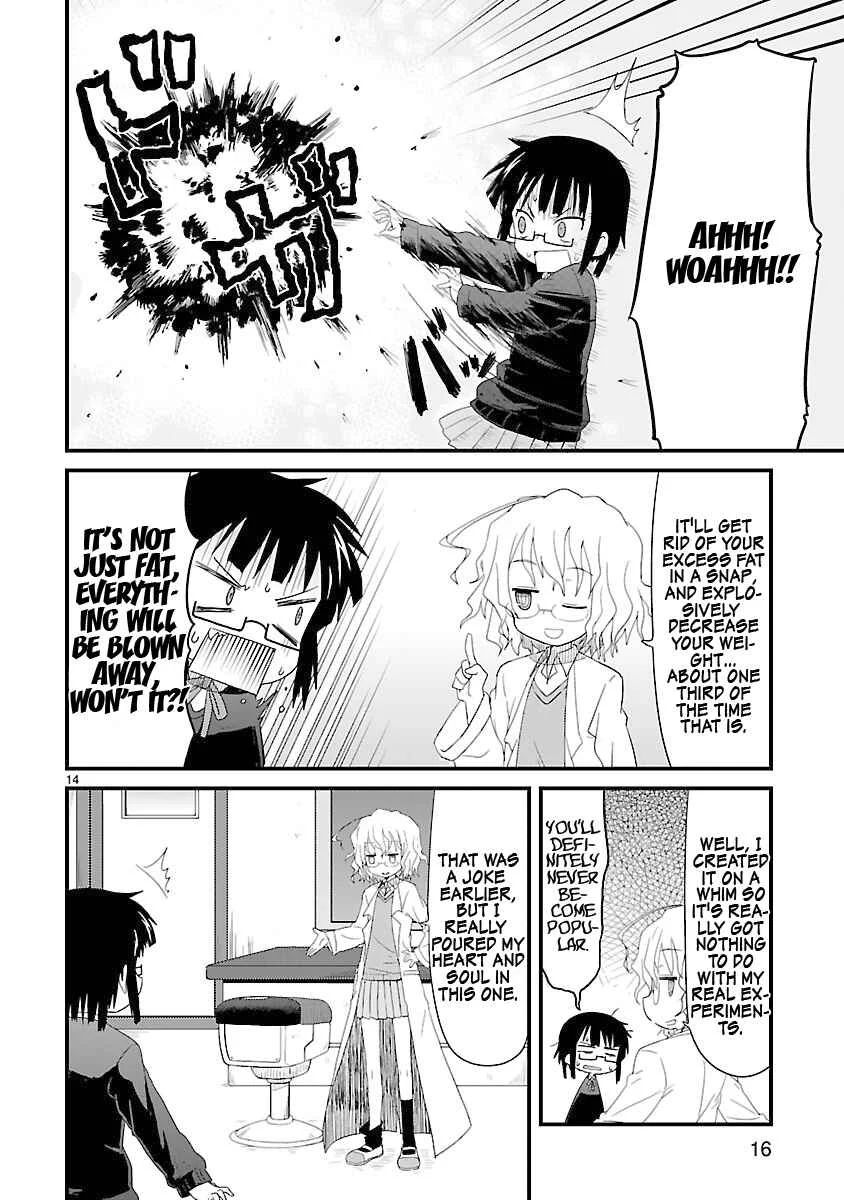 Kagaku Chop Chapter 1: That Experiment 1: Unique Diet Strategy - Page 14