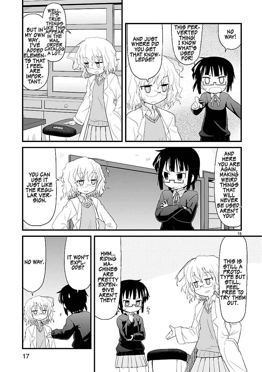 Kagaku Chop Chapter 1: That Experiment 1: Unique Diet Strategy - Page 15