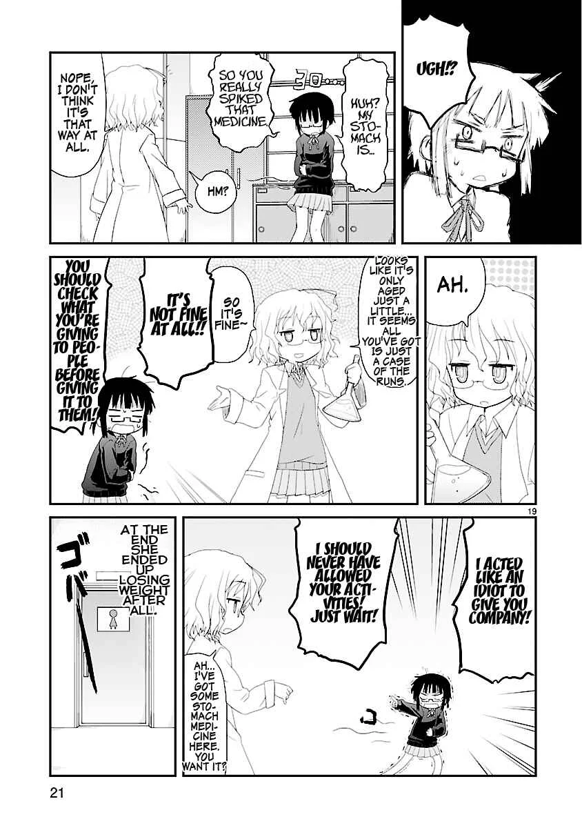 Kagaku Chop Chapter 1: That Experiment 1: Unique Diet Strategy - Page 19