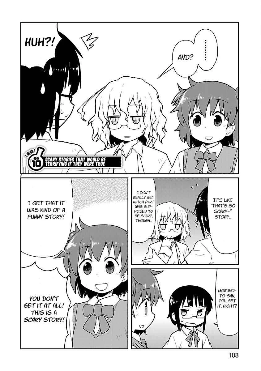 Kagaku Chop Chapter 10: Experiment 10: Scary Stories That Would Be Terrifying if They were True - Page 2