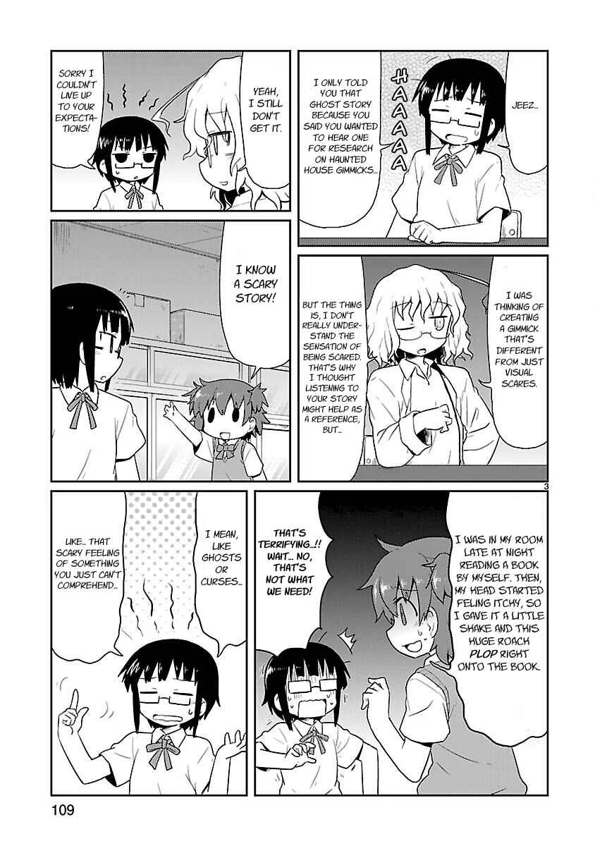 Kagaku Chop Chapter 10: Experiment 10: Scary Stories That Would Be Terrifying if They were True - Page 3