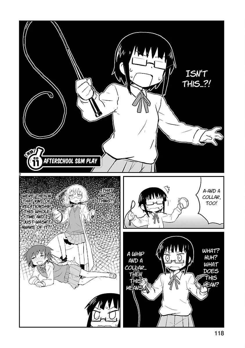 Kagaku Chop Chapter 11: Experiment 11: Afterschool S&M Play - Page 2
