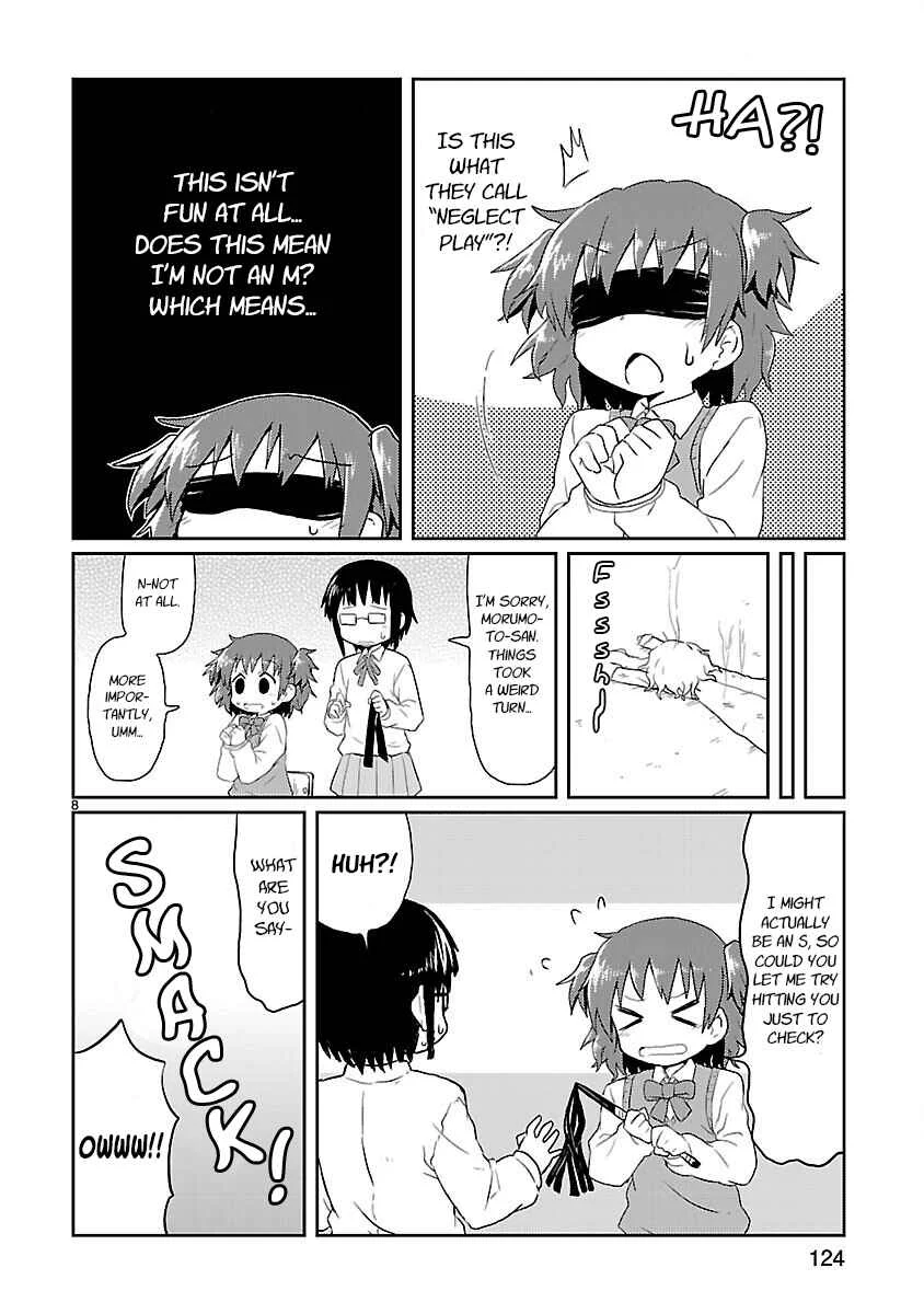 Kagaku Chop Chapter 11: Experiment 11: Afterschool S&M Play - Page 8