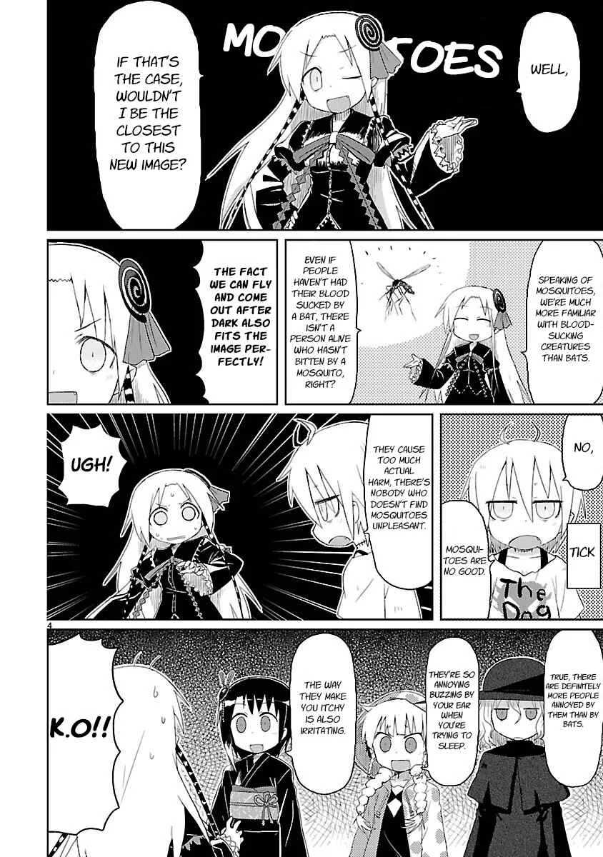 Kagaku Chop Chapter 12.5: Special Oneshot: Vampiric Council - Page 3