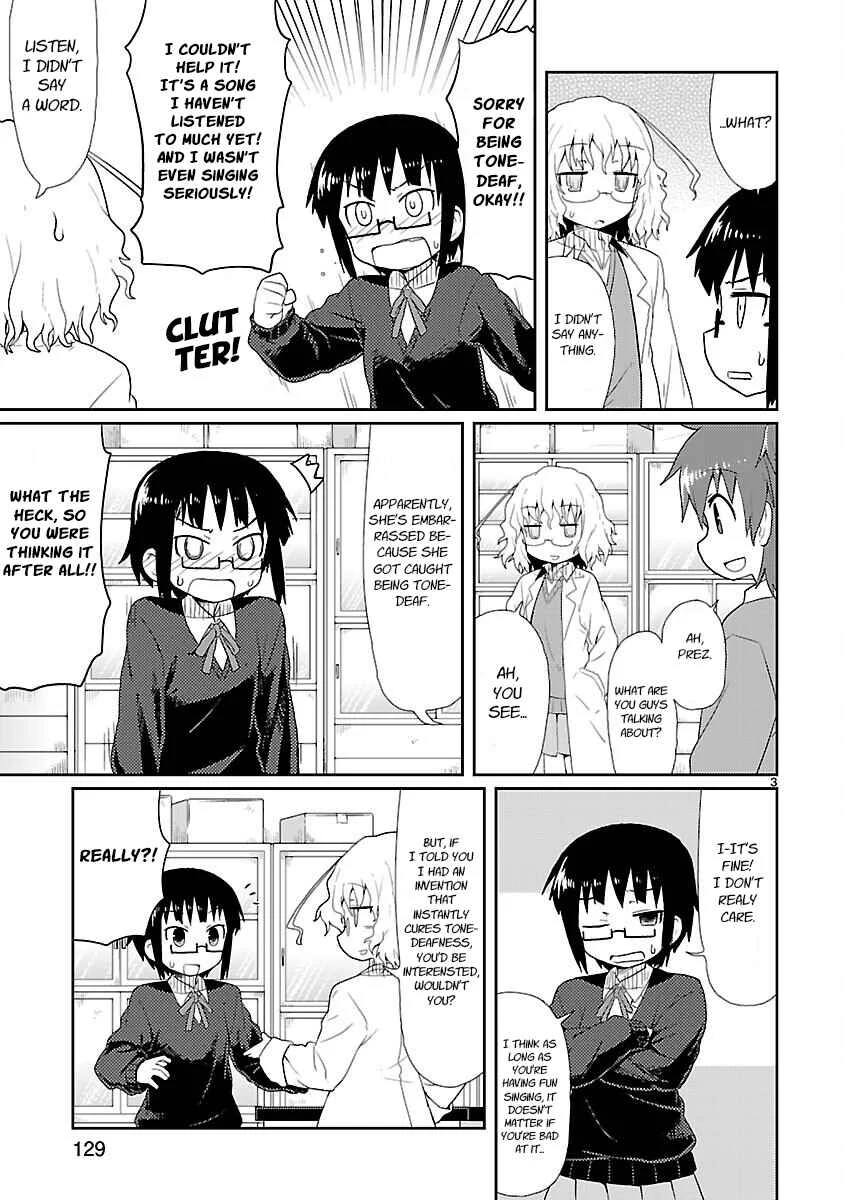 Kagaku Chop Chapter 12: Experiment 12: Don't Listen to My Singing~ - Page 3