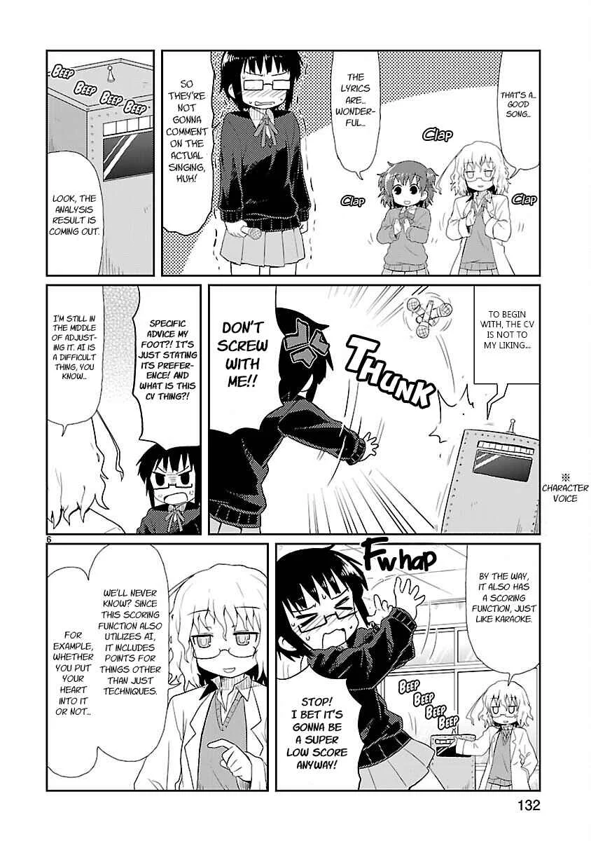 Kagaku Chop Chapter 12: Experiment 12: Don't Listen to My Singing~ - Page 6