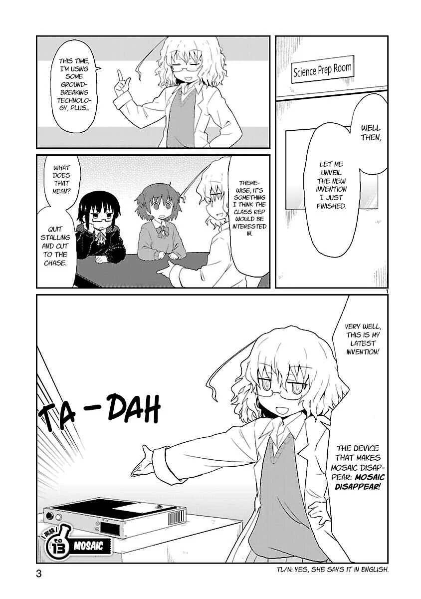 Kagaku Chop Chapter 13: Experiment 13: Mosaic - Page 2