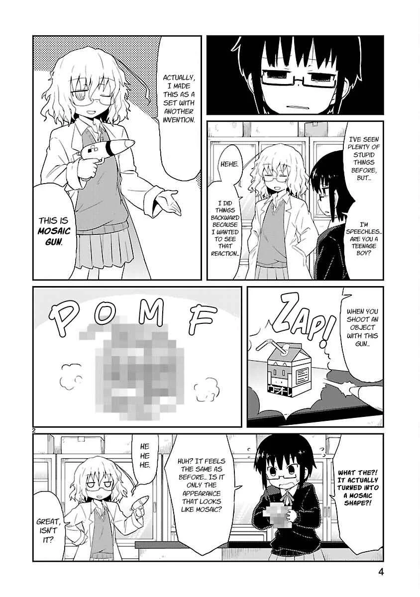 Kagaku Chop Chapter 13: Experiment 13: Mosaic - Page 3