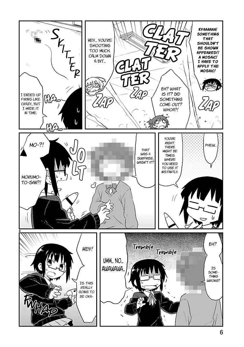 Kagaku Chop Chapter 13: Experiment 13: Mosaic - Page 5