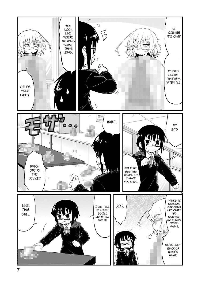 Kagaku Chop Chapter 13: Experiment 13: Mosaic - Page 6