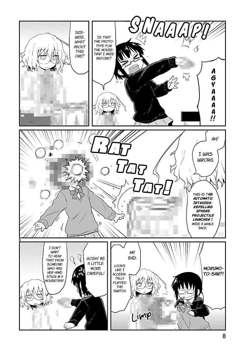 Kagaku Chop Chapter 13: Experiment 13: Mosaic - Page 7