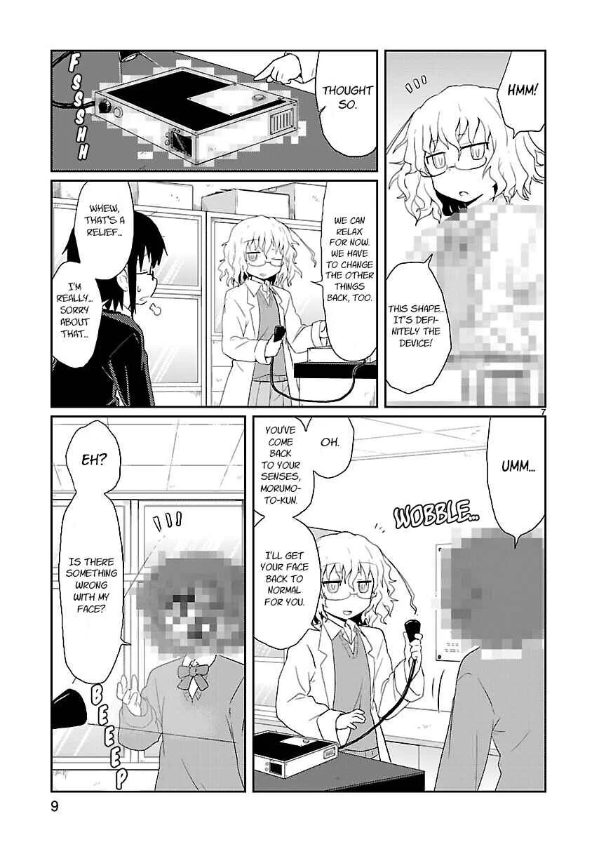 Kagaku Chop Chapter 13: Experiment 13: Mosaic - Page 8