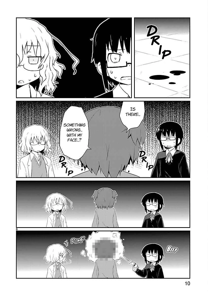 Kagaku Chop Chapter 13: Experiment 13: Mosaic - Page 9