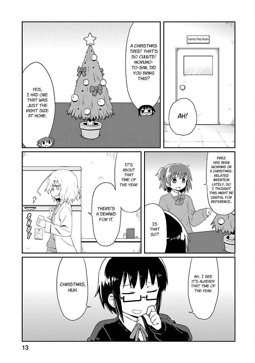 Kagaku Chop Chapter 14: Experiment 14: Santa Hazard - Page 1