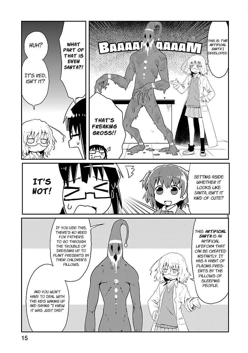 Kagaku Chop Chapter 14: Experiment 14: Santa Hazard - Page 3