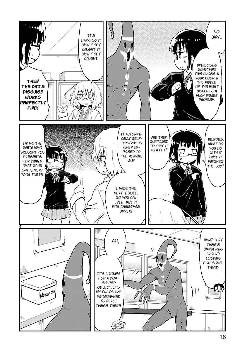 Kagaku Chop Chapter 14: Experiment 14: Santa Hazard - Page 4