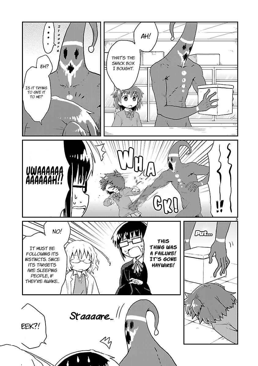 Kagaku Chop Chapter 14: Experiment 14: Santa Hazard - Page 5