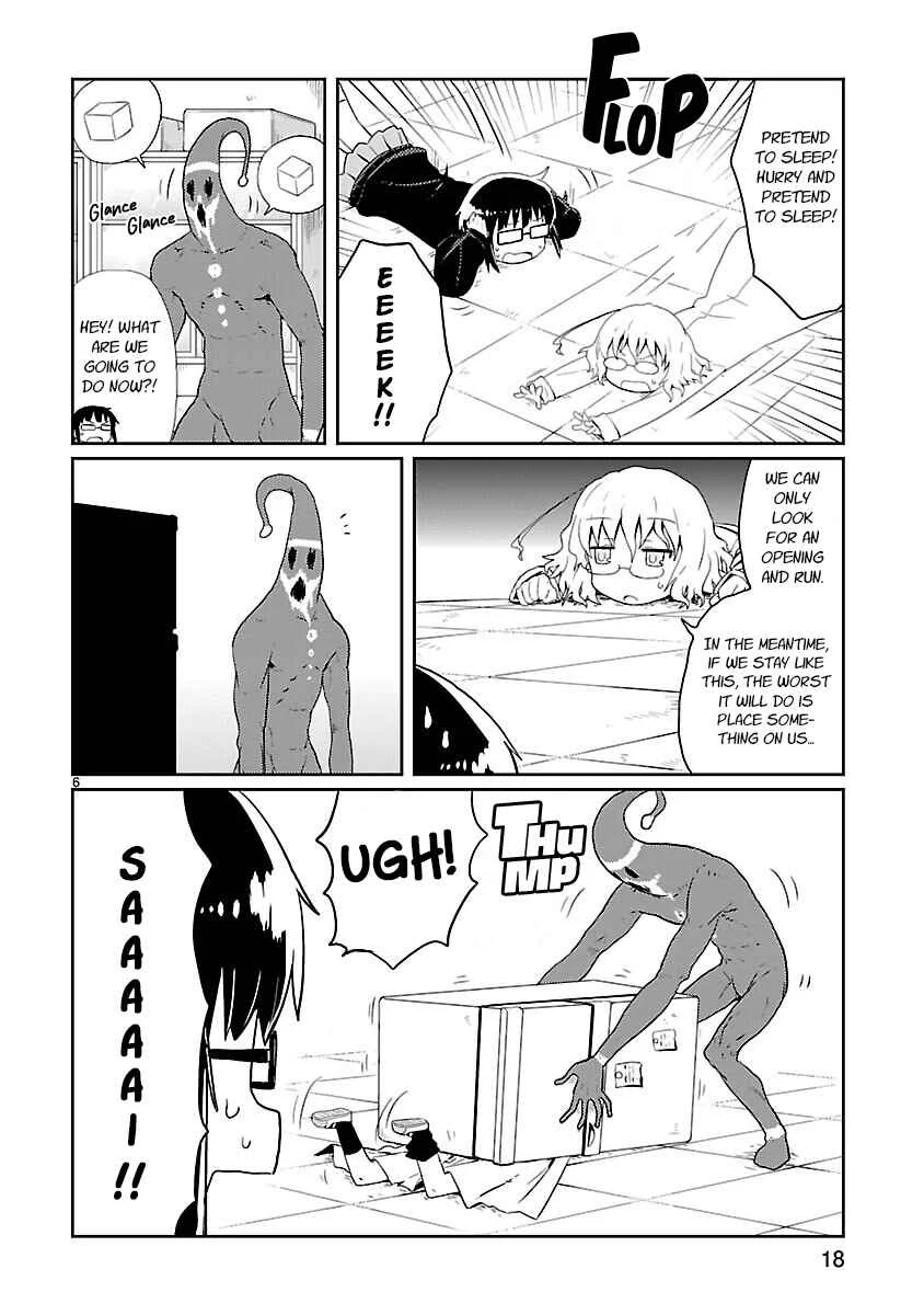 Kagaku Chop Chapter 14: Experiment 14: Santa Hazard - Page 6