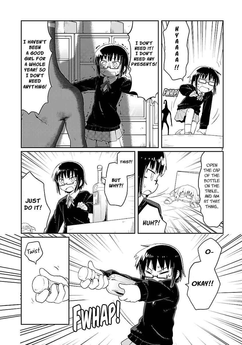 Kagaku Chop Chapter 14: Experiment 14: Santa Hazard - Page 7