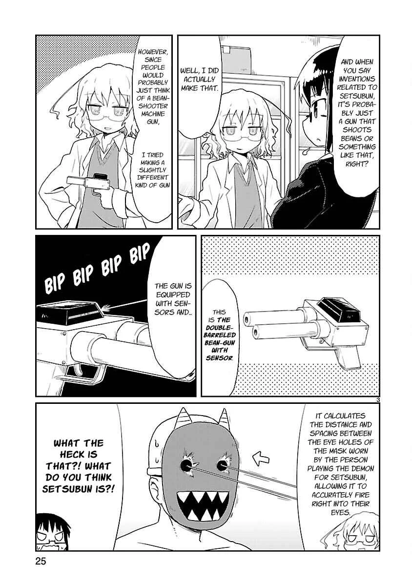 Kagaku Chop Chapter 15: Experiment 15: Out with the Demon and In with the Fortune - Page 3